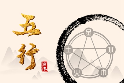 万年历在线查询 万年历日历黄历 万年历黄历老黄历